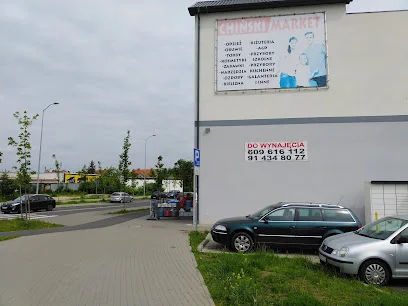 Wstęga Ińska